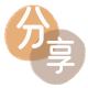 提现信用卡商家平台☀️诚信信用卡24小时在线接单 - 长沙信用卡